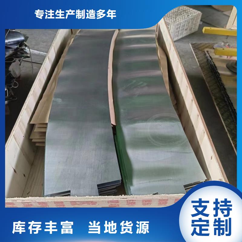 金属铅加工件参数