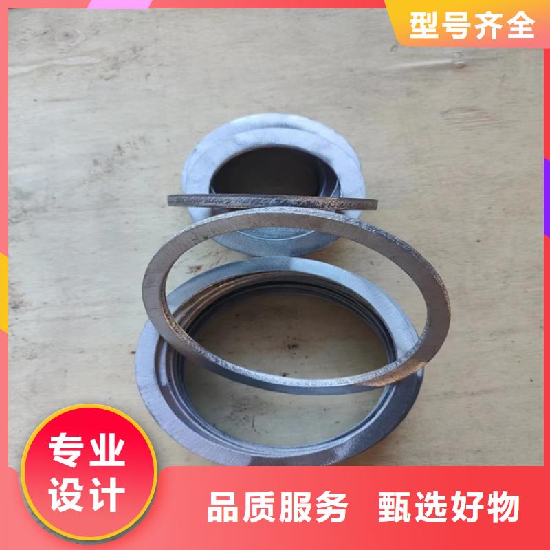铅垫今日价格行情