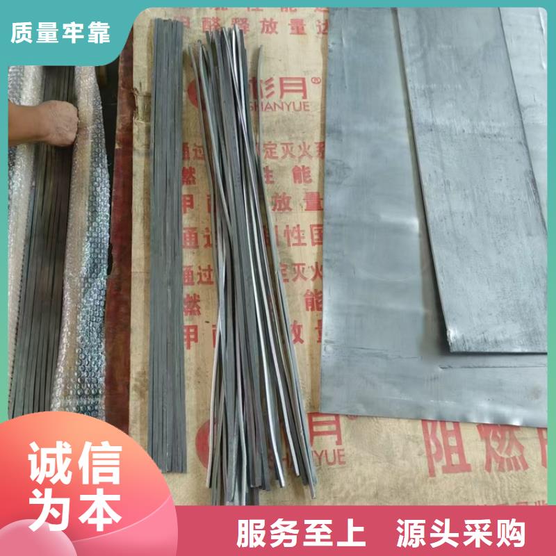 工期快的铅垫厂家