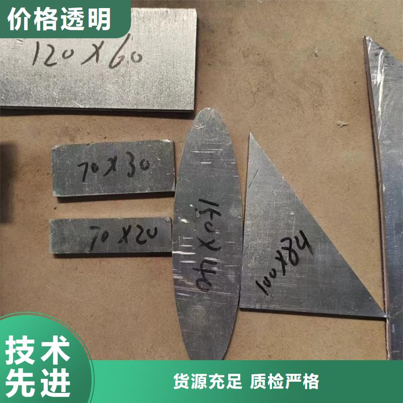 探伤室铅件可定制厂家