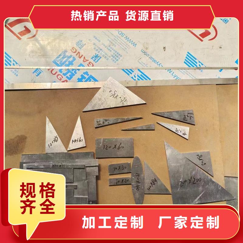 铅件异形件优质厂家
