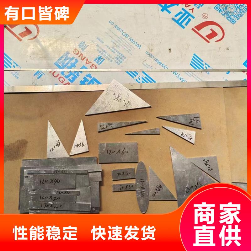 2025欢迎访问##浇筑铅件##公司