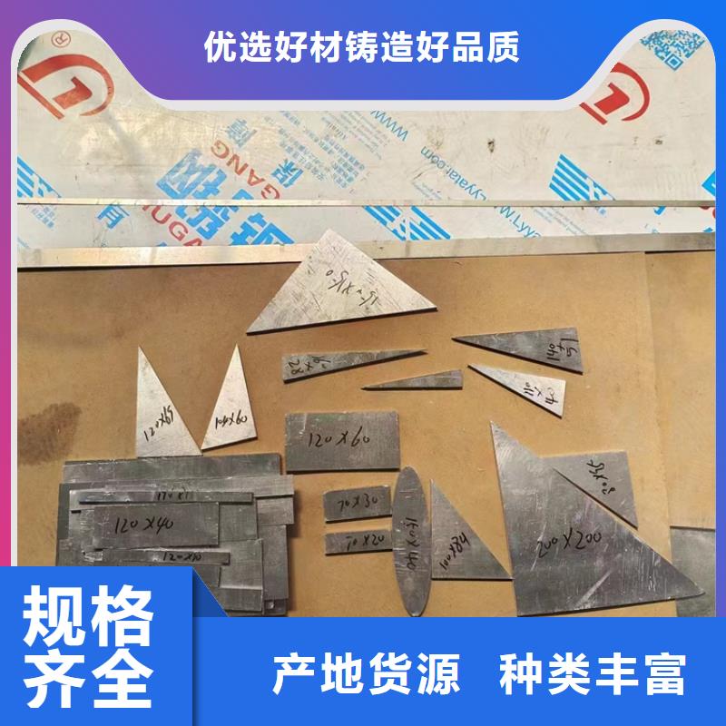 供应铅零件的销售厂家