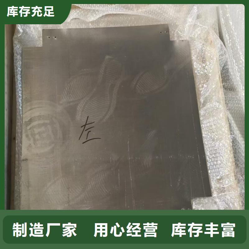 铅异形件代理商