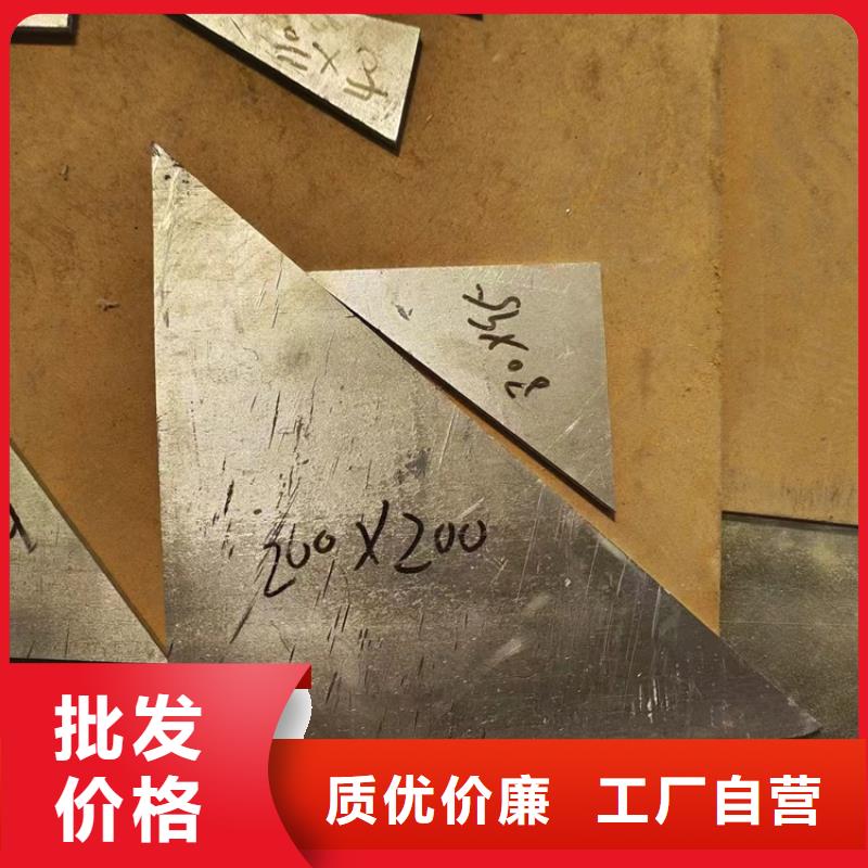 2025欢迎访问##浇筑铅件##公司