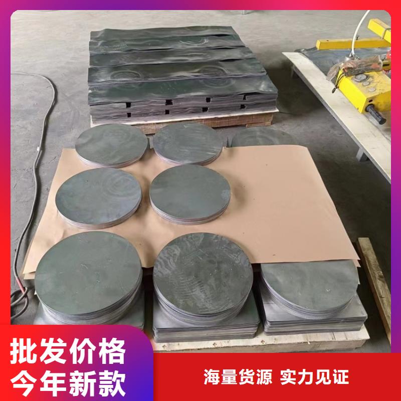 铅件异形件优质厂家