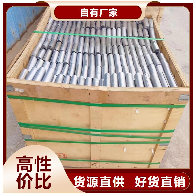 优质的X光防辐射铅件认准宏兴射线防护工程有限公司