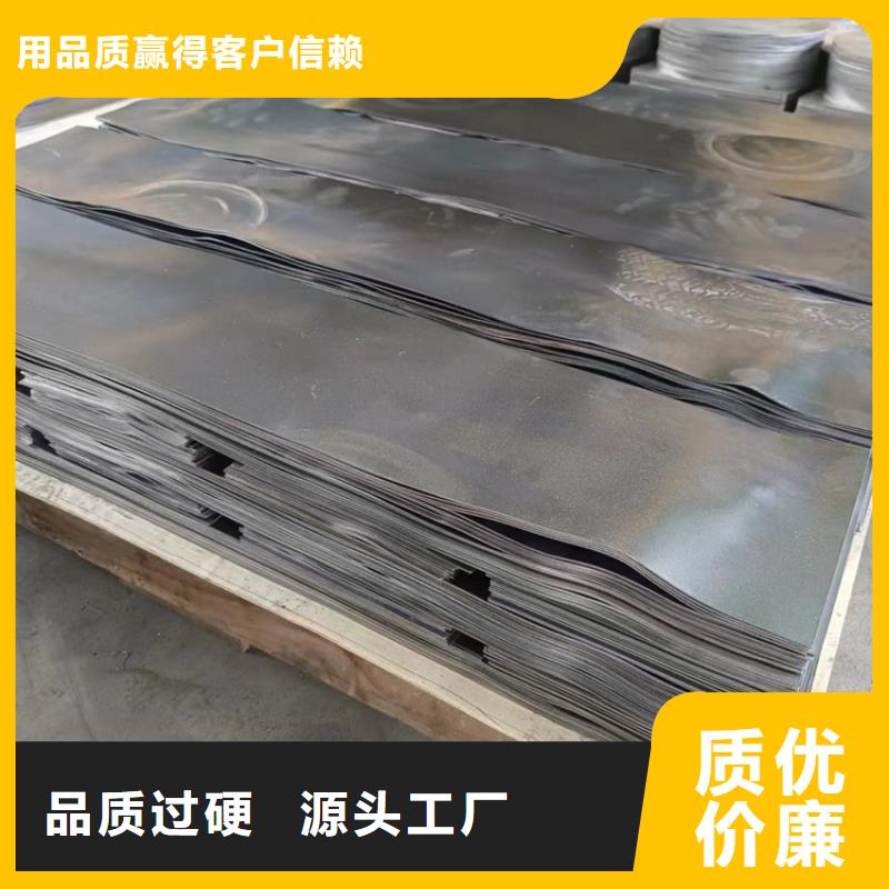防辐射铅件价格行情走势