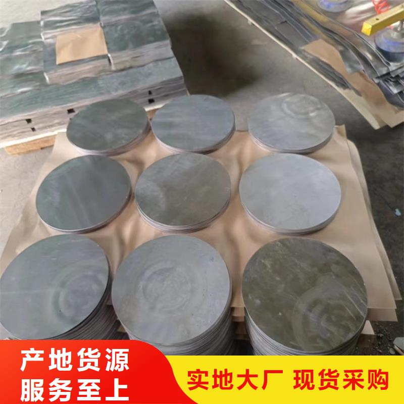 耐酸碱铅件源头厂家