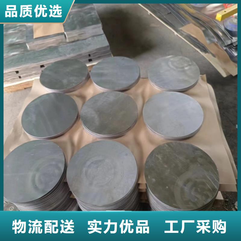 防辐射铅件就是好