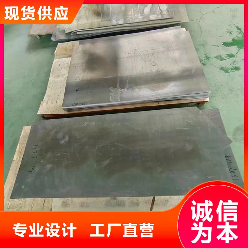 订购异形铅加工件怎么选？