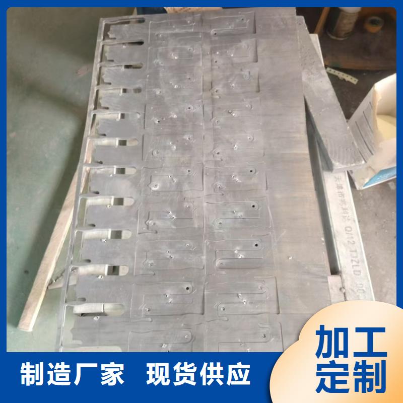 铅零件的规格尺寸