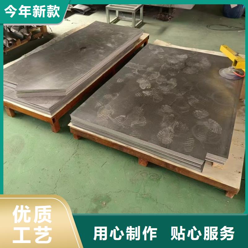 铅棒-好品质、放心买