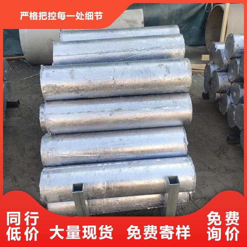 浇筑铅件如何选择