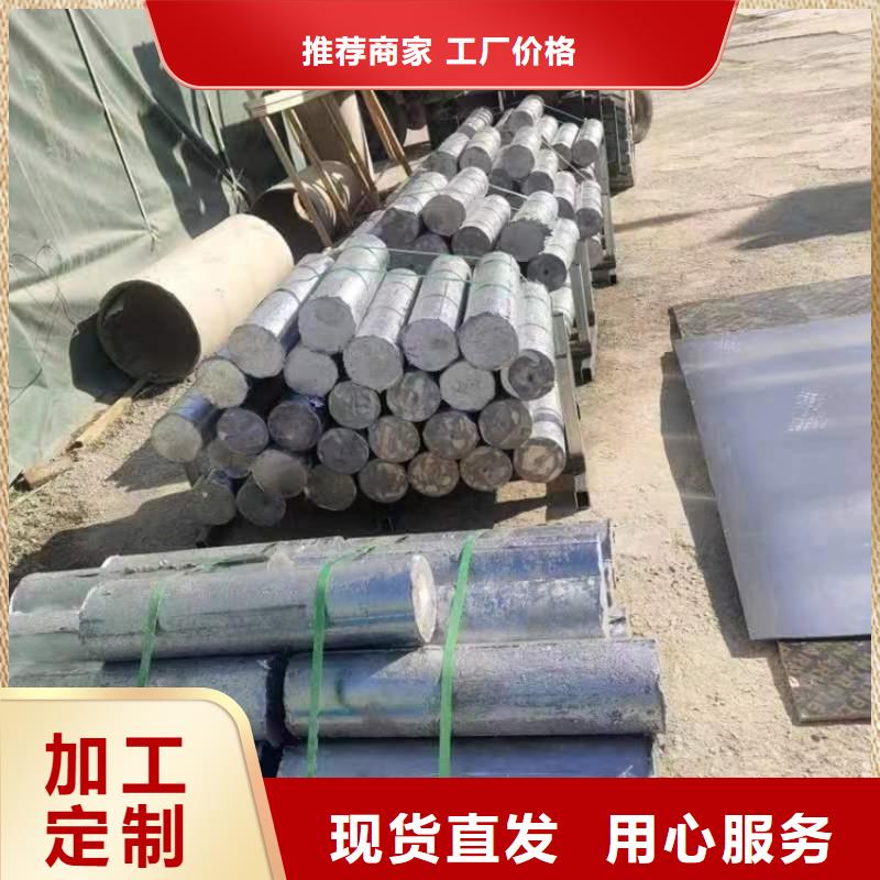 本地工业配重铅异形件供应商