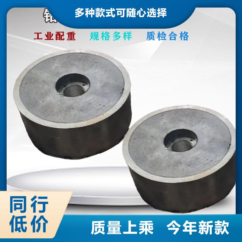 浇筑铅件如何选择