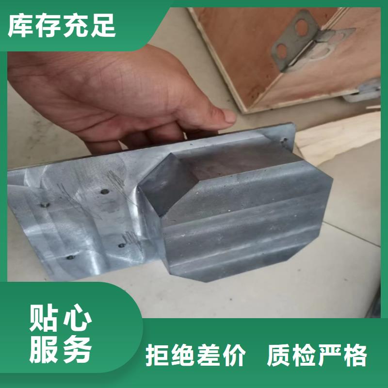 口碑好的浇筑铅梯合金件销售厂家