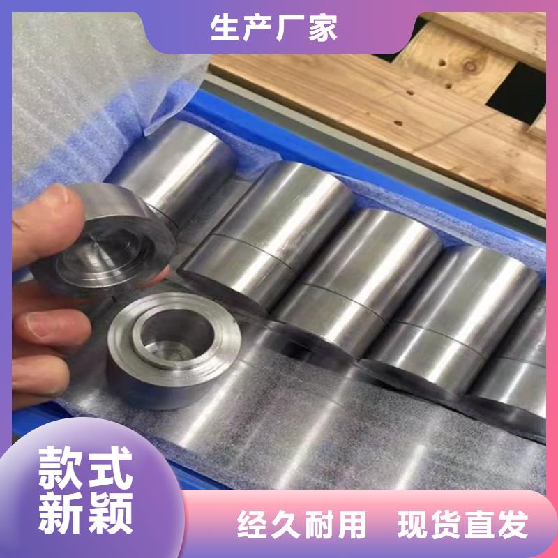 铅制品诚信厂家-品质保障