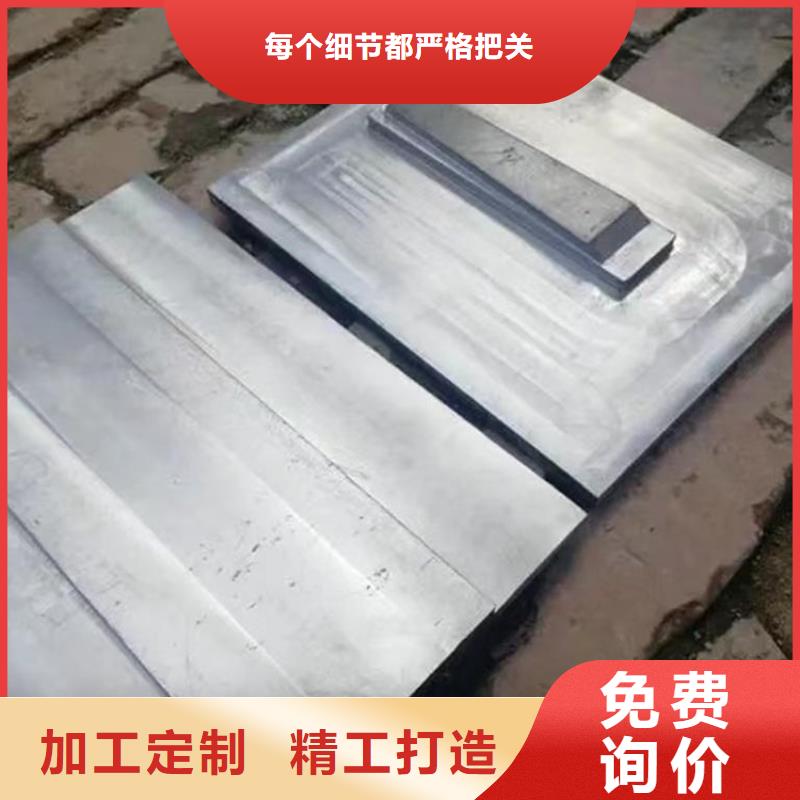 异形铅件现货销售厂家