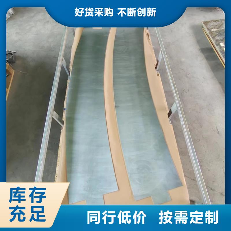 铅垫今日价格行情