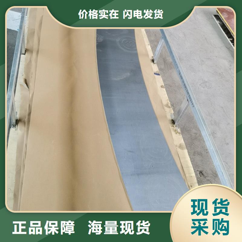 铅件加工-质量保证