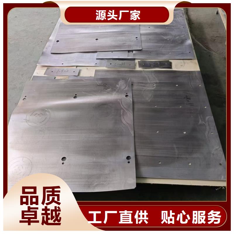 铅制品量大从优