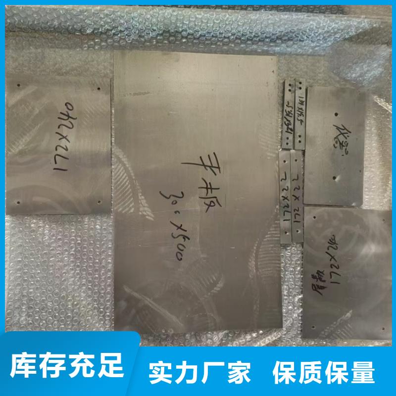 工期快的铅垫厂家