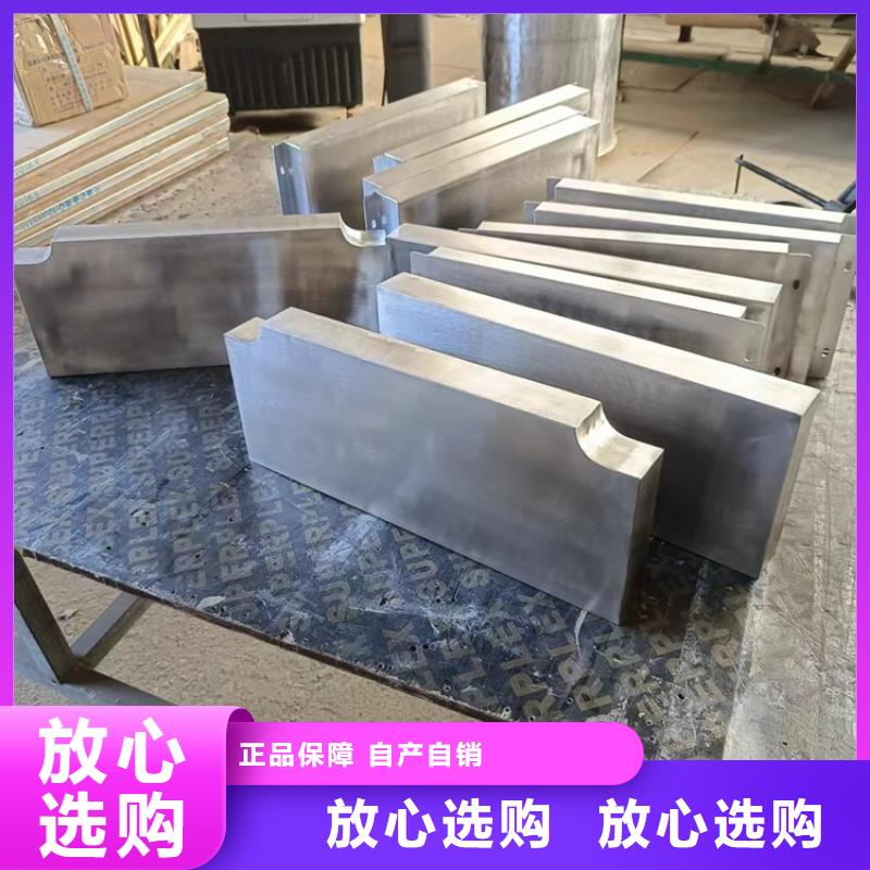 铅棒-好品质、放心买