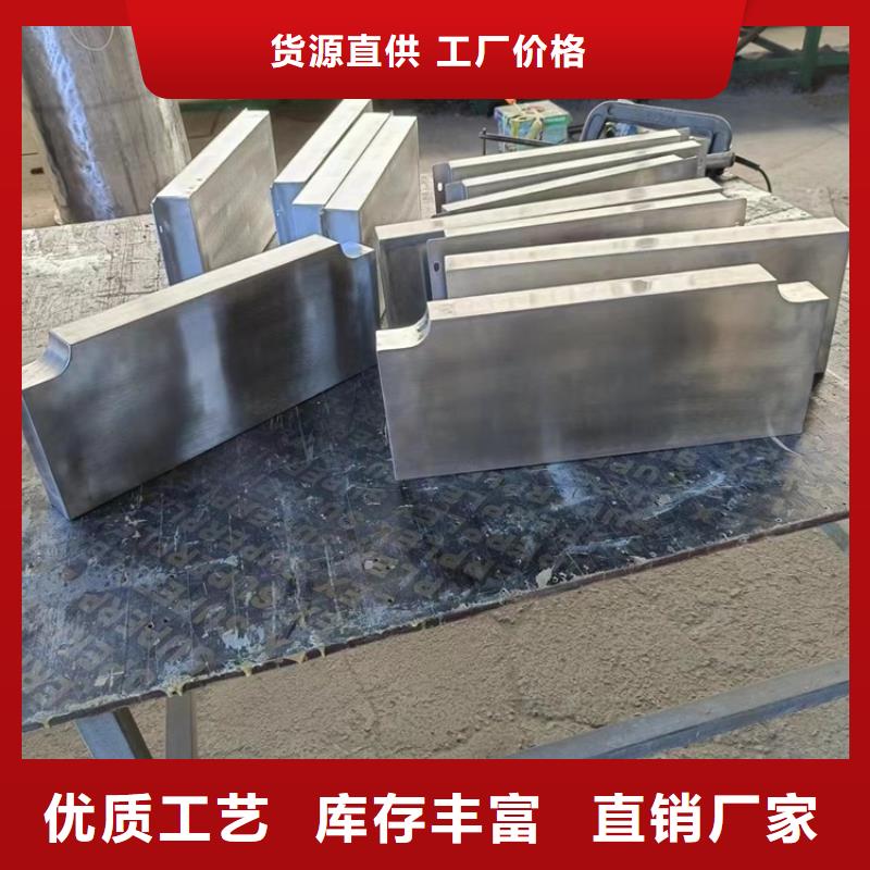 省心：X光防辐射铅件生产厂家