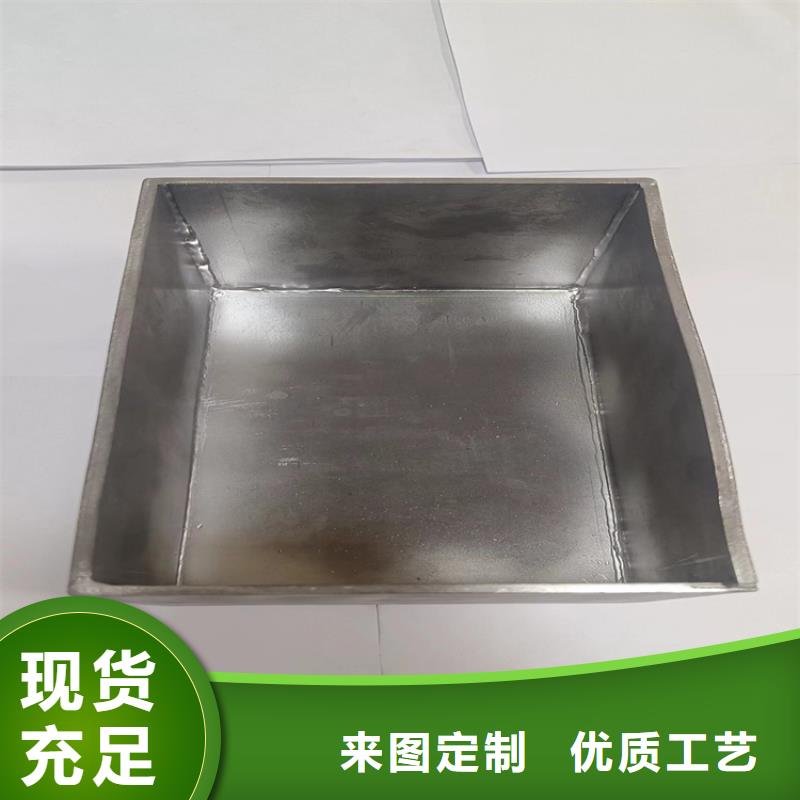 铅异形件供应商