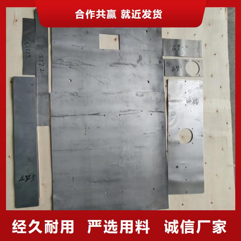 铅浇铸件现货直销厂家