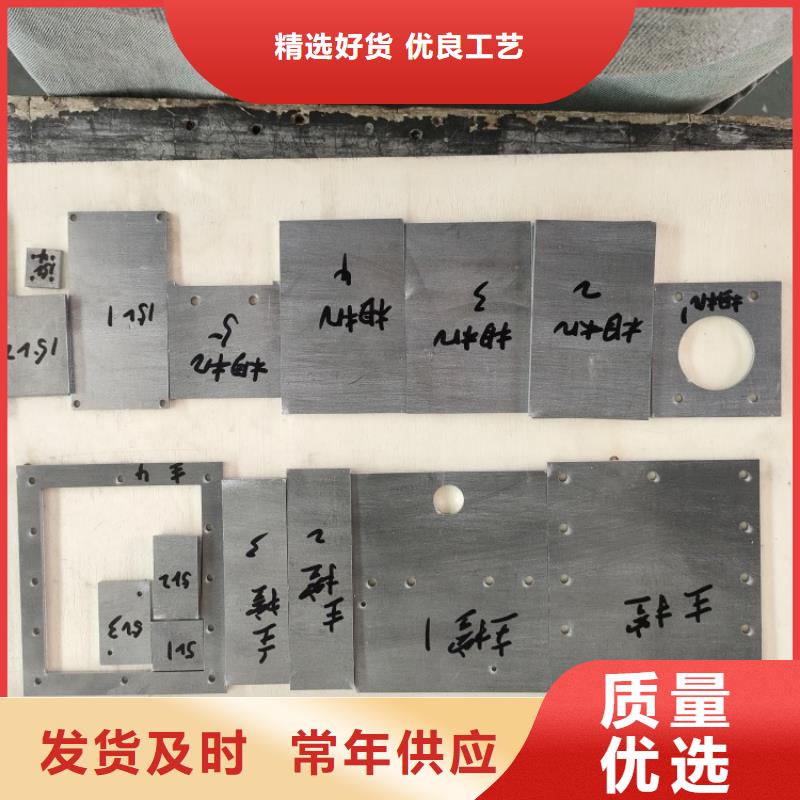 铸造铅件生产技术精湛