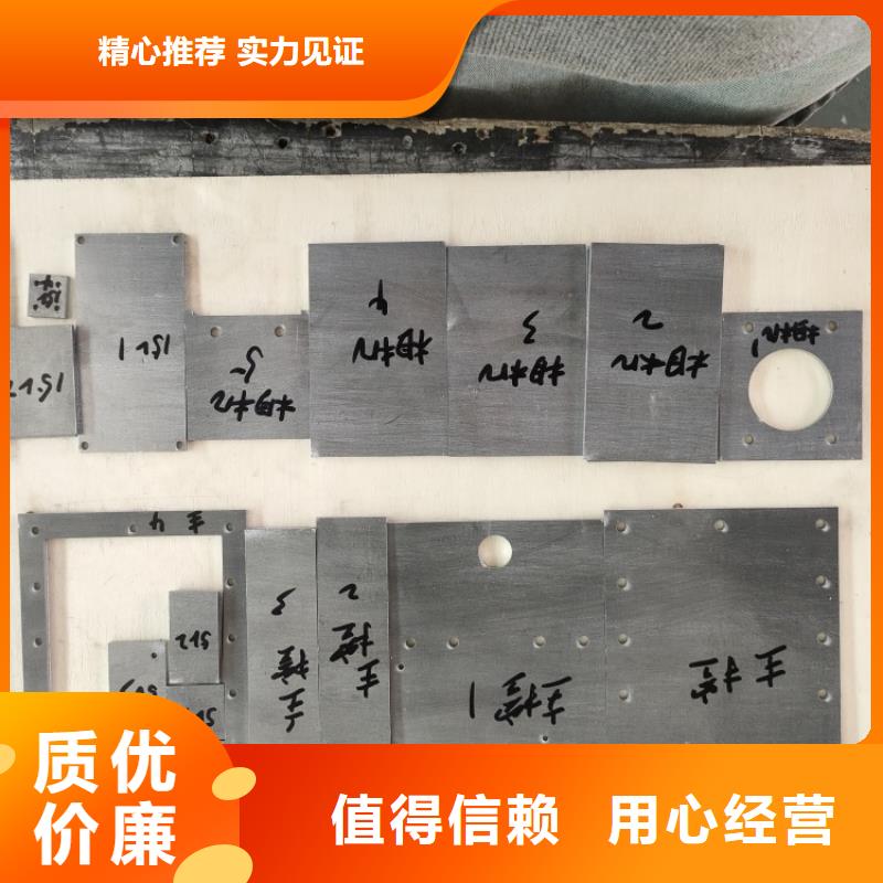 铅浇铸件价格比较
