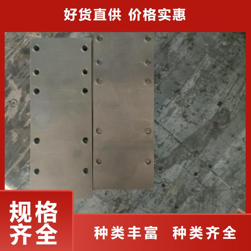 铅垫今日价格行情