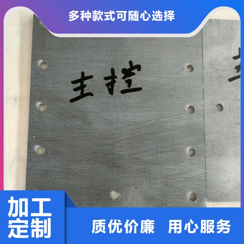 高电解铅异形件获取报价