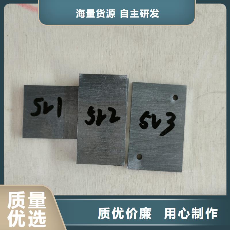 铅零件的规格尺寸