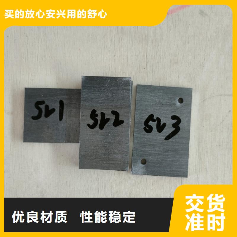 机械设备配重铅件-踏踏实实做产品