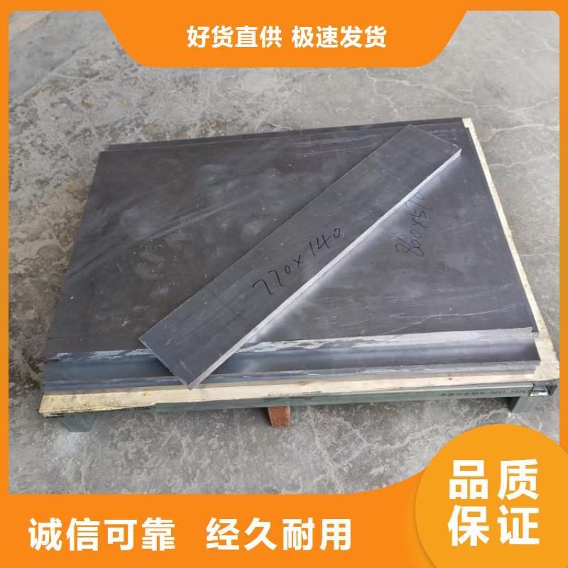 供应铅零件的销售厂家