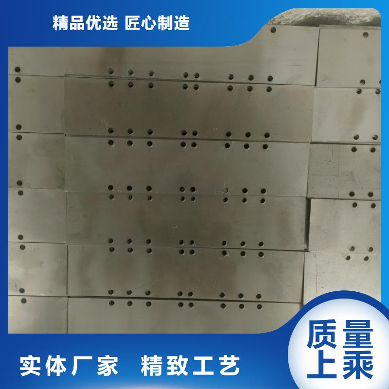 高电解铅异形件获取报价