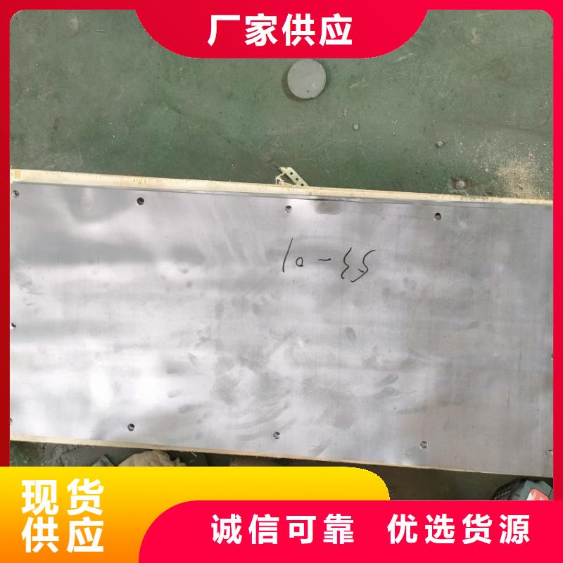 口碑好的浇筑铅梯合金件销售厂家