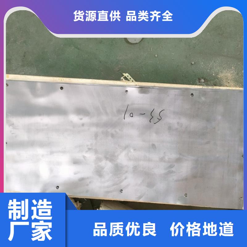 卖配重铅浇铸件的公司