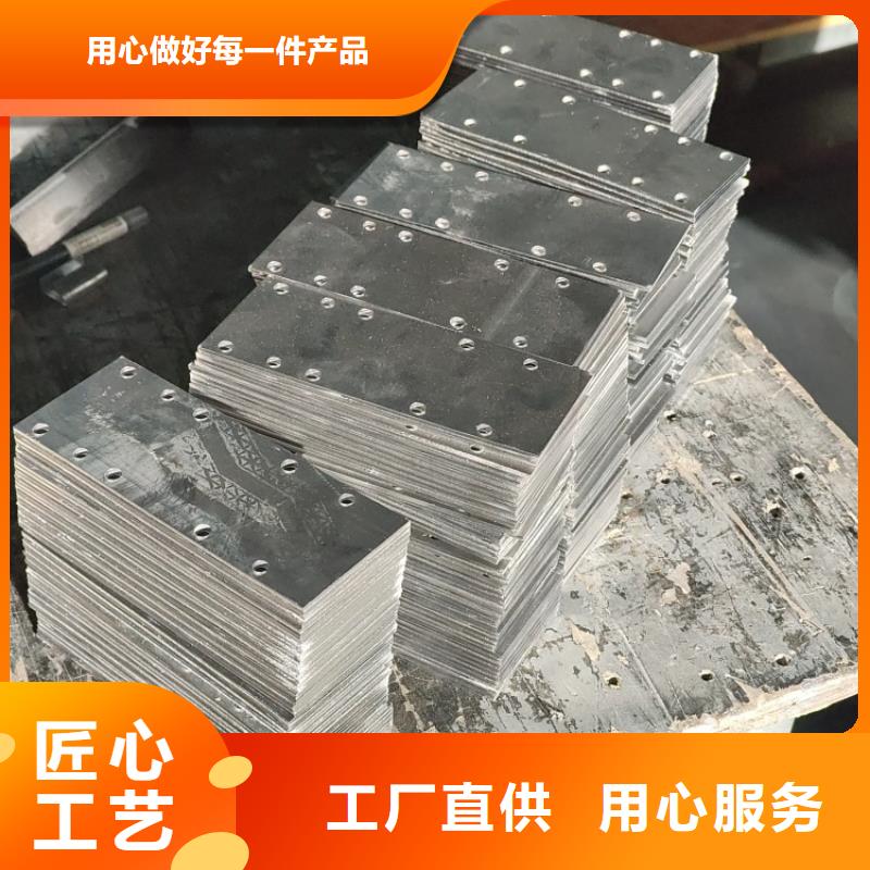 金属铅加工件参数