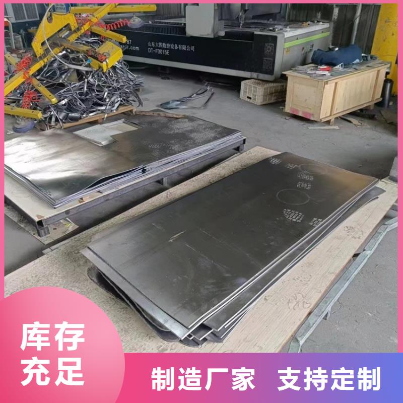 质优价廉的探伤室铅件厂家