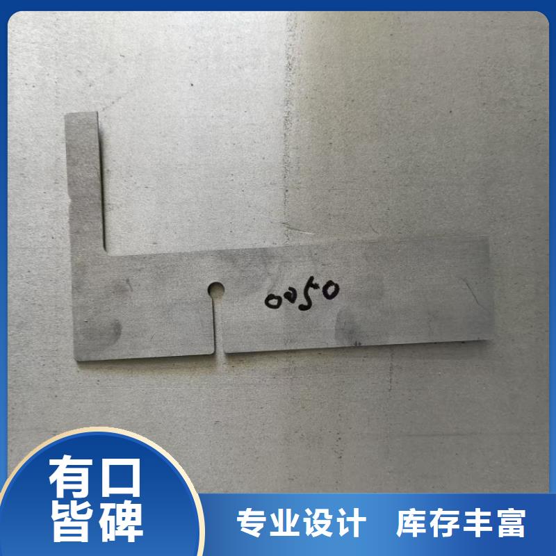 防辐射铅件厂家现货