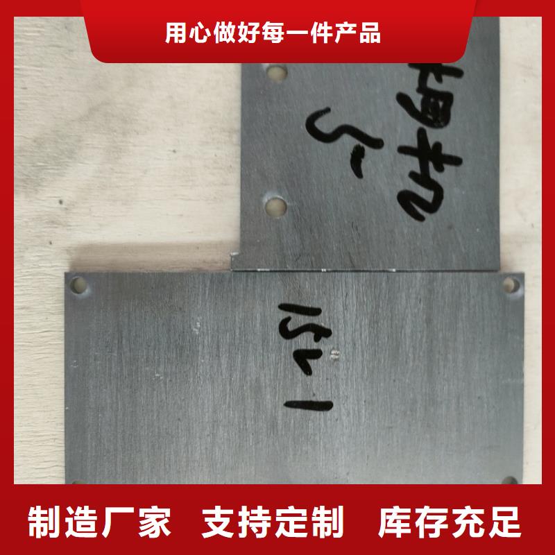 耐酸碱铅件源头厂家