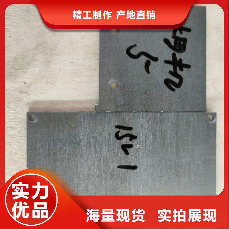 铅异形件供应商