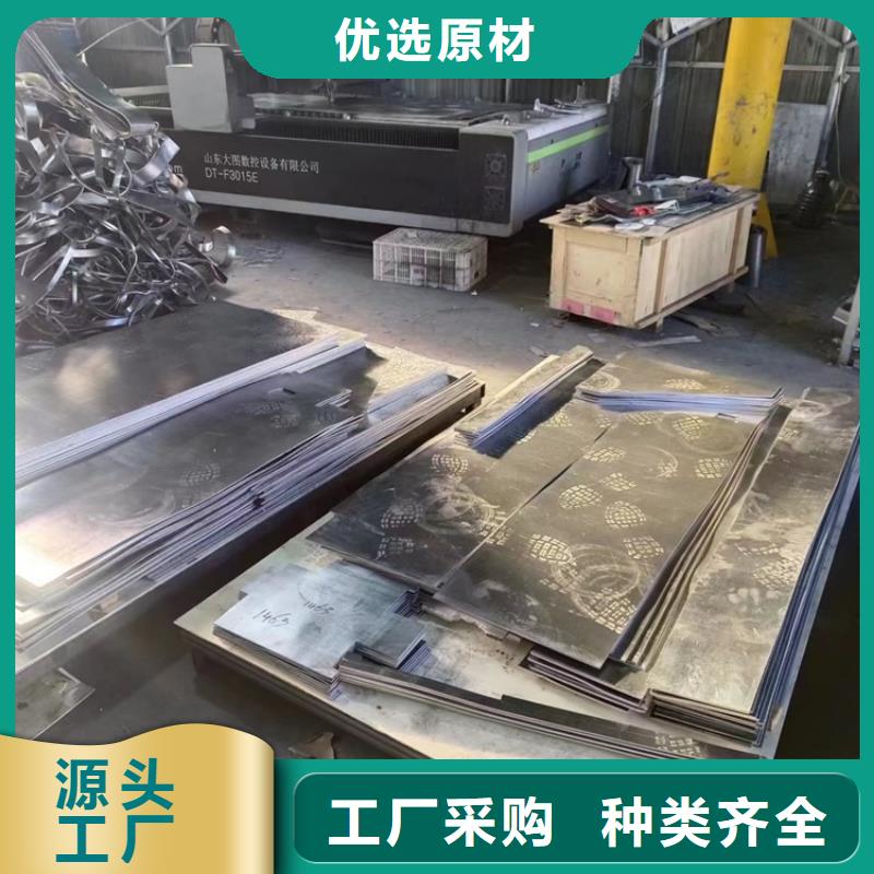 金属铅加工件参数