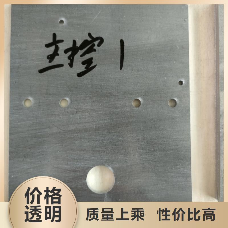 激光切割铅件现货供应_规格全