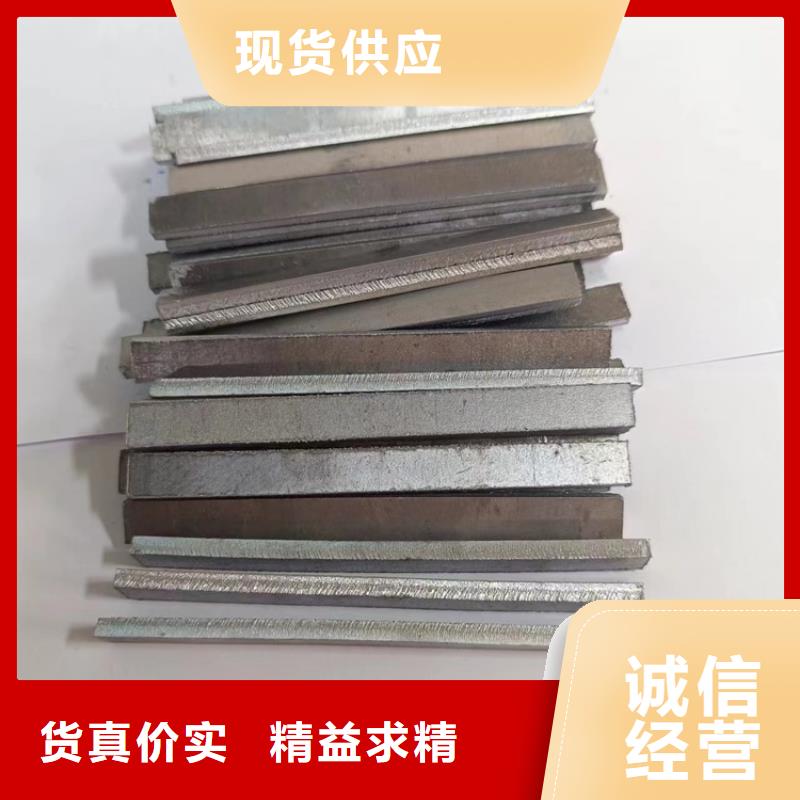 金属铅加工件参数