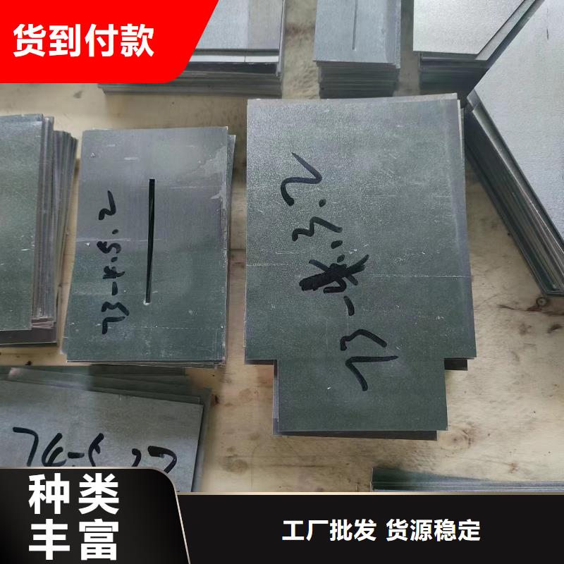 探伤室铅件可定制厂家